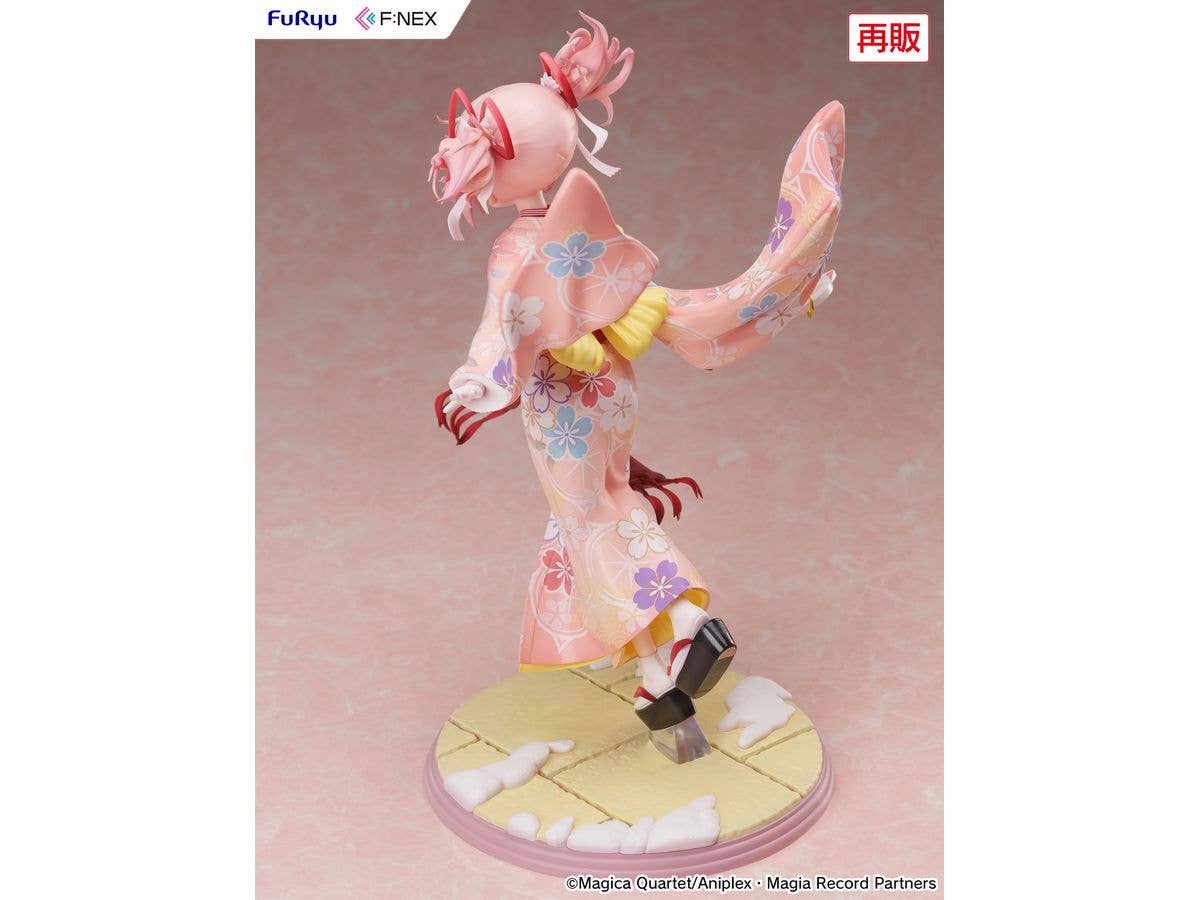 FuRyu Madoka Kaname Kimono ver. 1/7 Scale Figure(Rerelease) | 4571623518228
