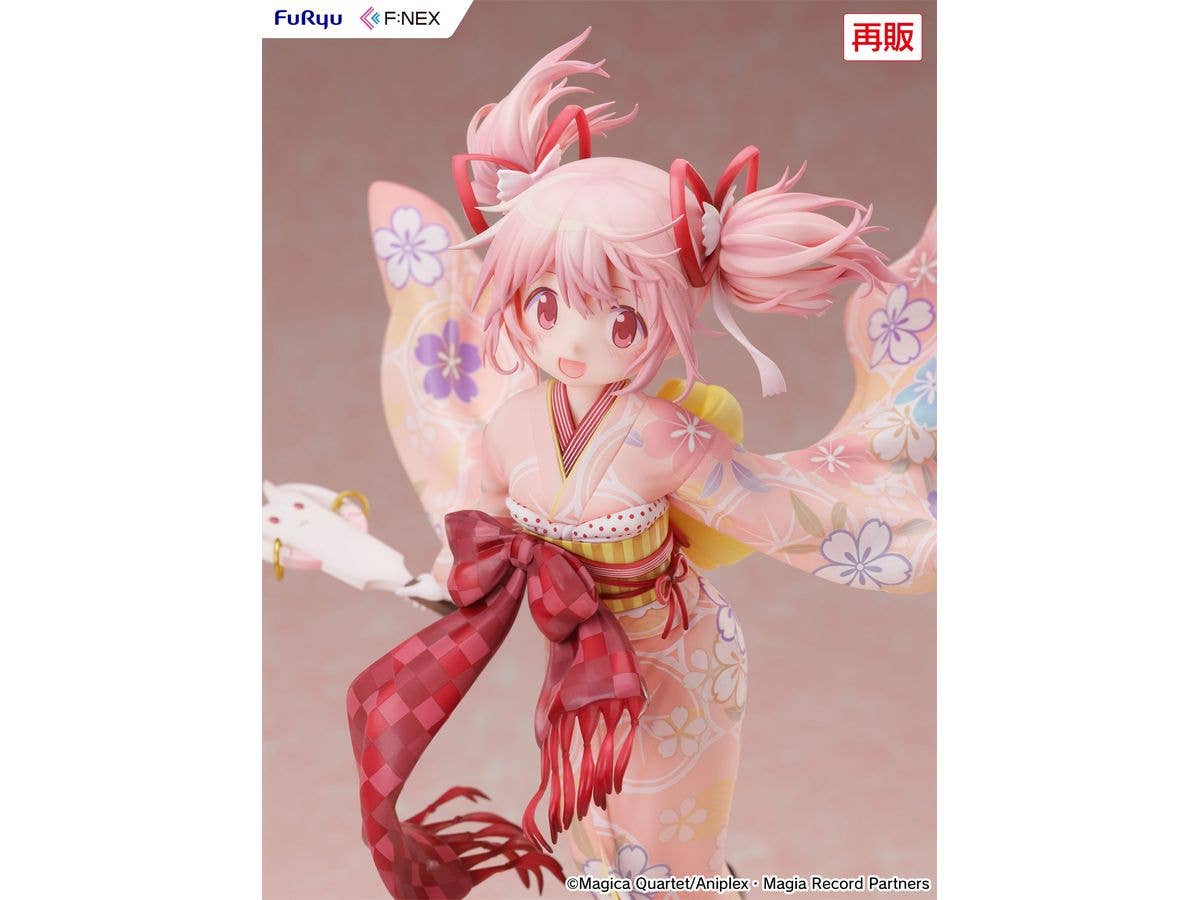 FuRyu Madoka Kaname Kimono ver. 1/7 Scale Figure(Rerelease) | 4571623518228