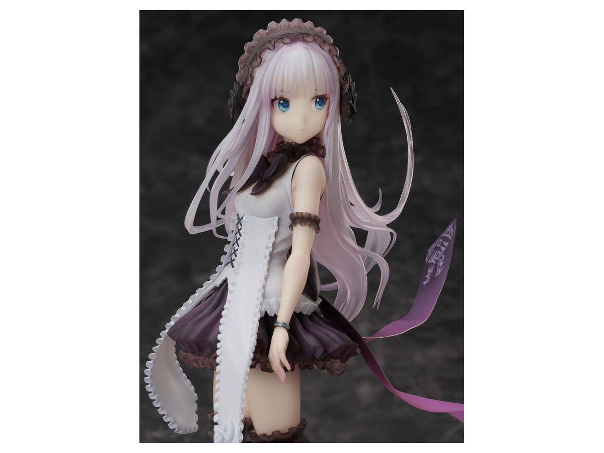 She Professed Herself Pupil of the Wise Man Series Mira 1/7 Scale Figure | 4589584957307