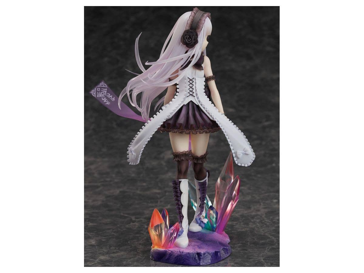 She Professed Herself Pupil of the Wise Man Series Mira 1/7 Scale Figure | 4589584957307