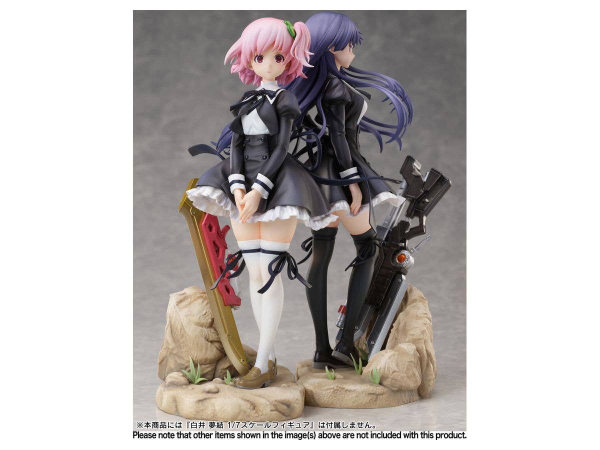 Assault Lily Bouquet Series Riri Hitotsuyanagi 1/7 Scale Figure | 4589584957550