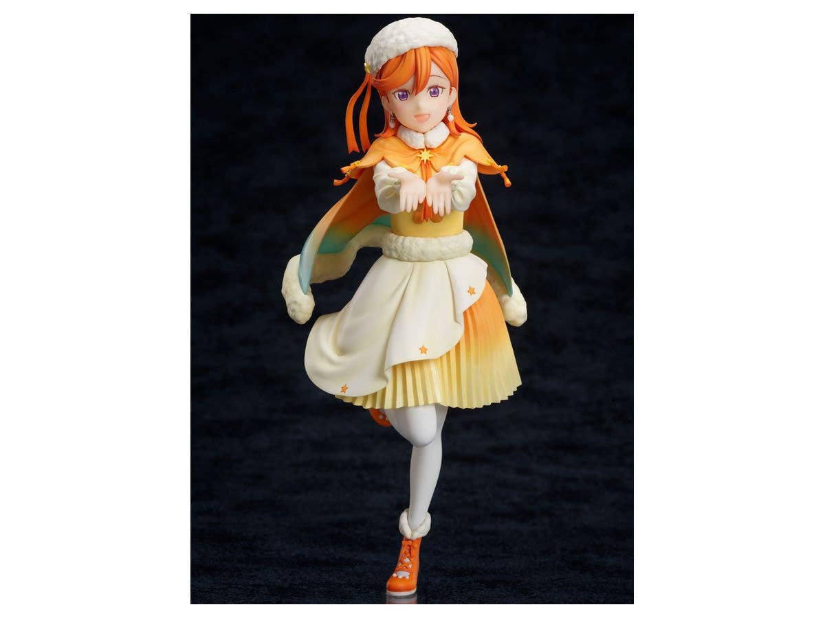 Love Live! Superstar!! Series Kanon Shibuya 1/7 Scale Figure | 4589584958533