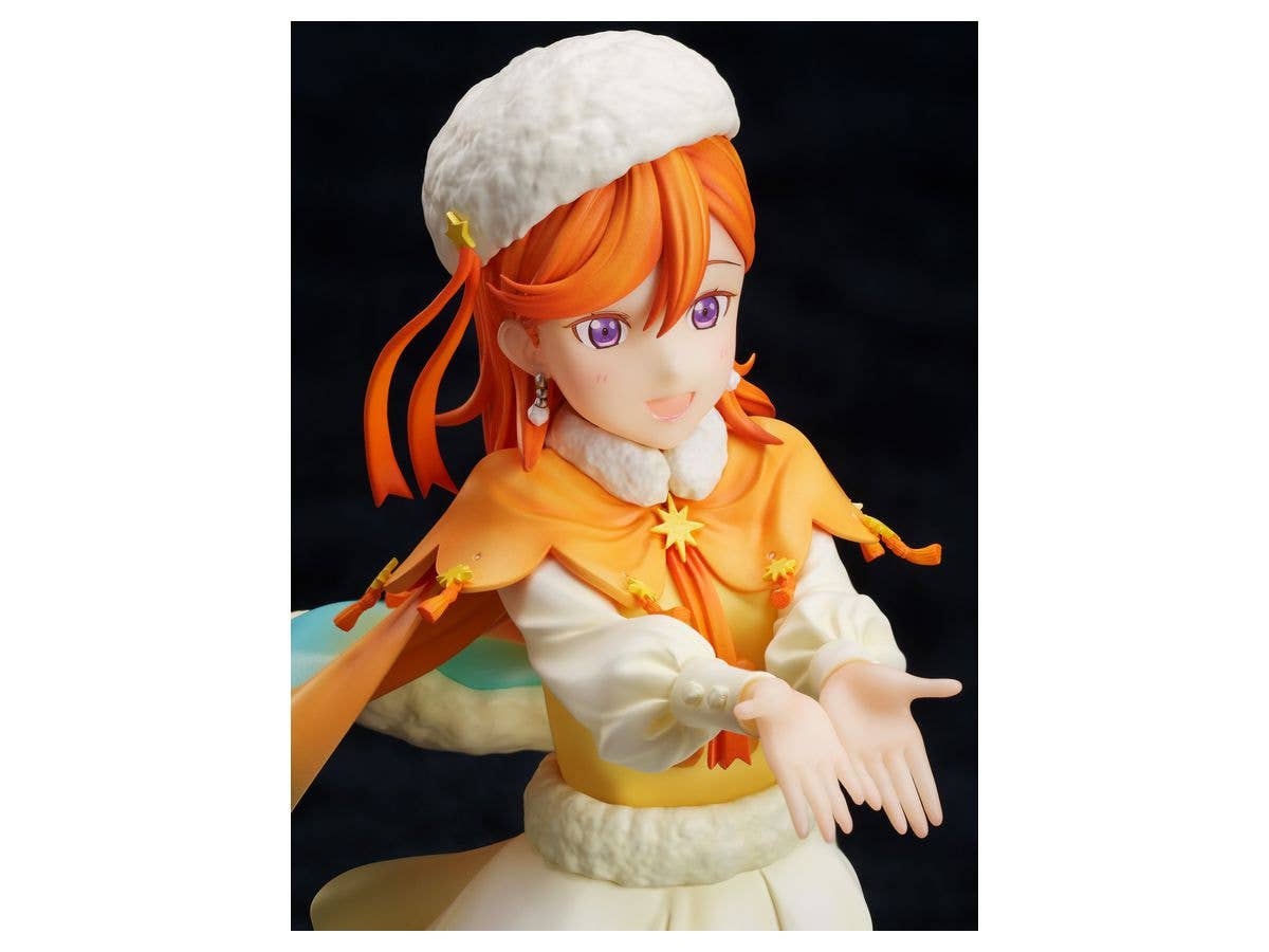 Love Live! Superstar!! Series Kanon Shibuya 1/7 Scale Figure | 4589584958533