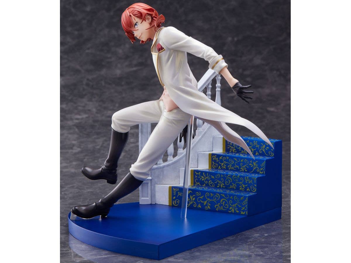 Bungo Stray Dogs Nakahara Chuya 1/7 Scale Figure | 4580736409309