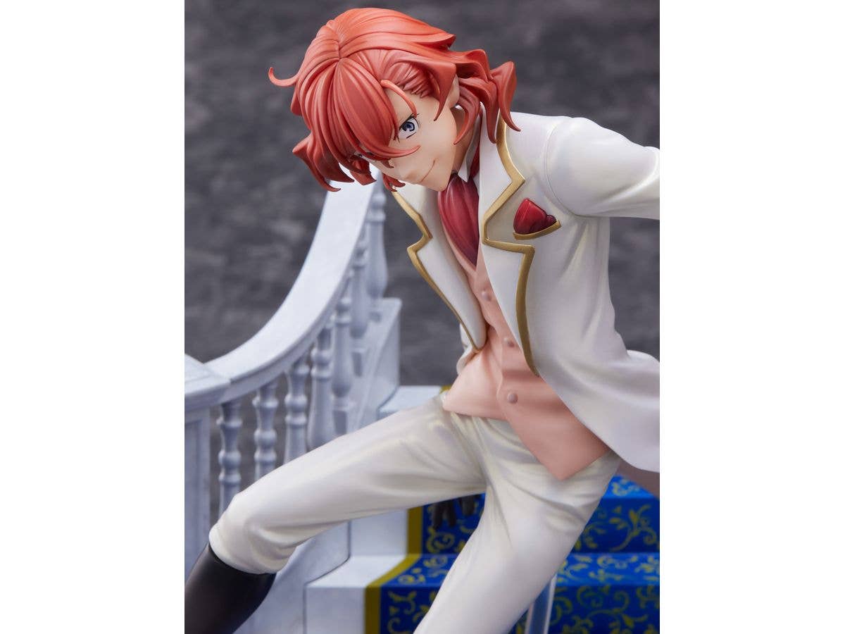 Bungo Stray Dogs Nakahara Chuya 1/7 Scale Figure | 4580736409309