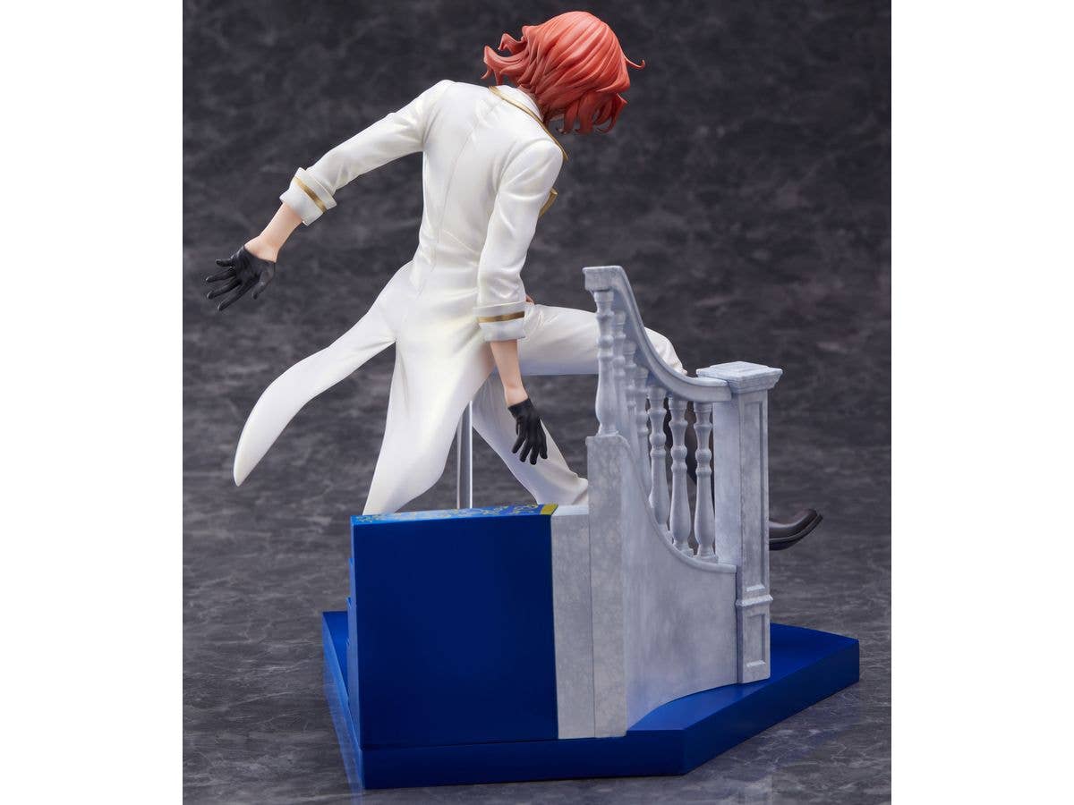 Bungo Stray Dogs Nakahara Chuya 1/7 Scale Figure | 4580736409309