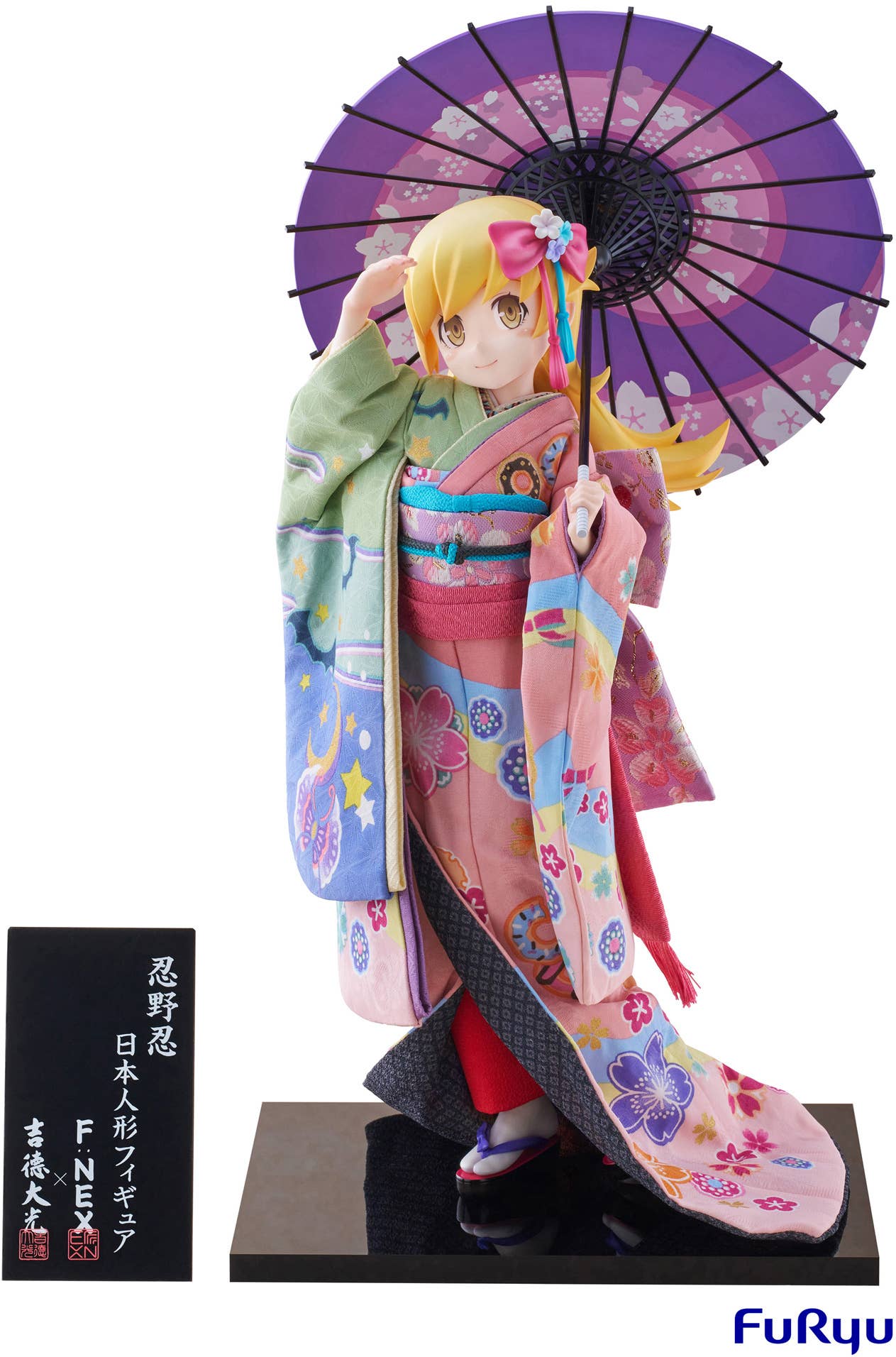 Monogatari Series Shinobu Oshino -Japanese Doll- 1/4 Scale Figure | 4580736409569