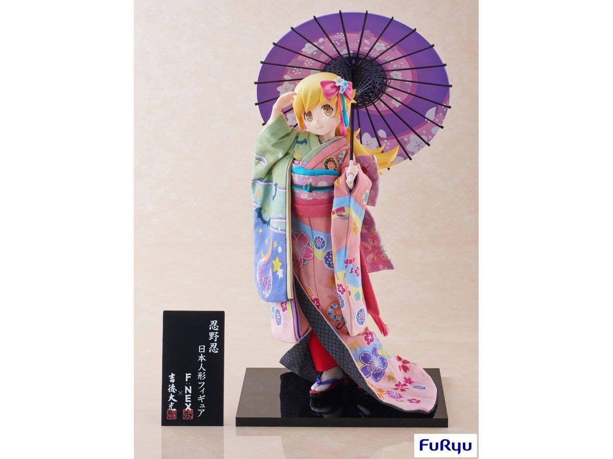 Monogatari Series Shinobu Oshino -Japanese Doll- 1/4 Scale Figure | 4580736409569