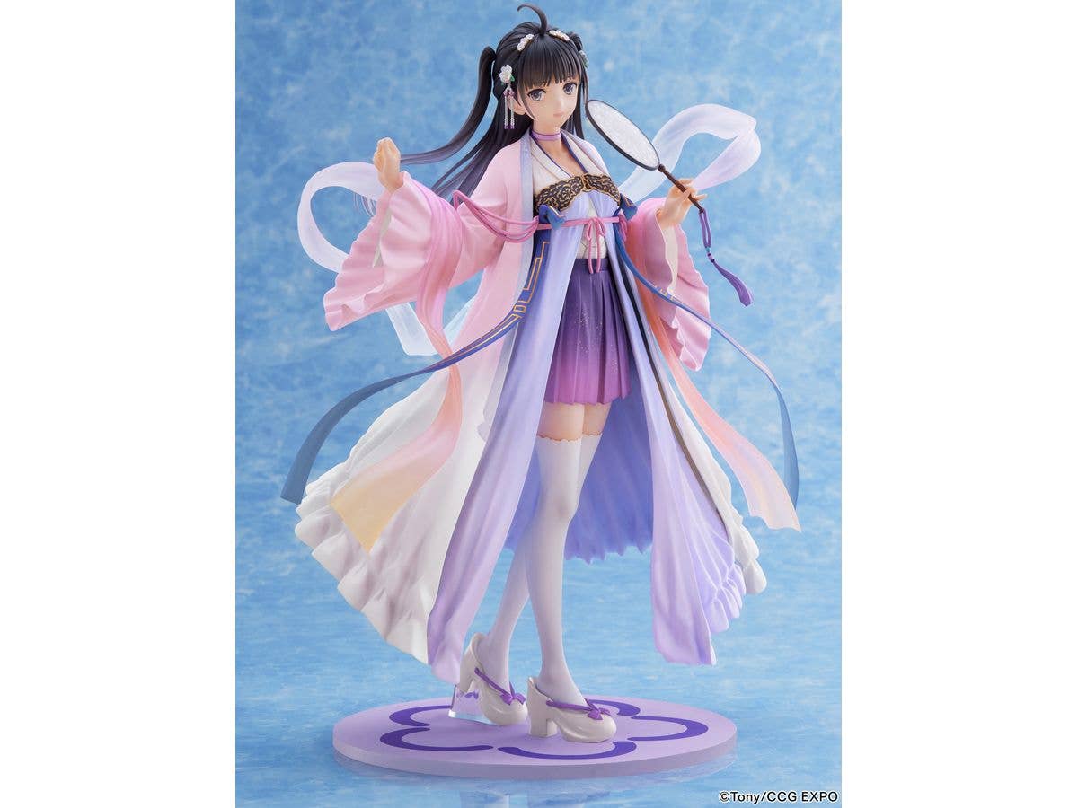 FURYU Corporation CCG EXPO Zi Ling 2020ver. 1/7 Scale Figure | 4580736409576