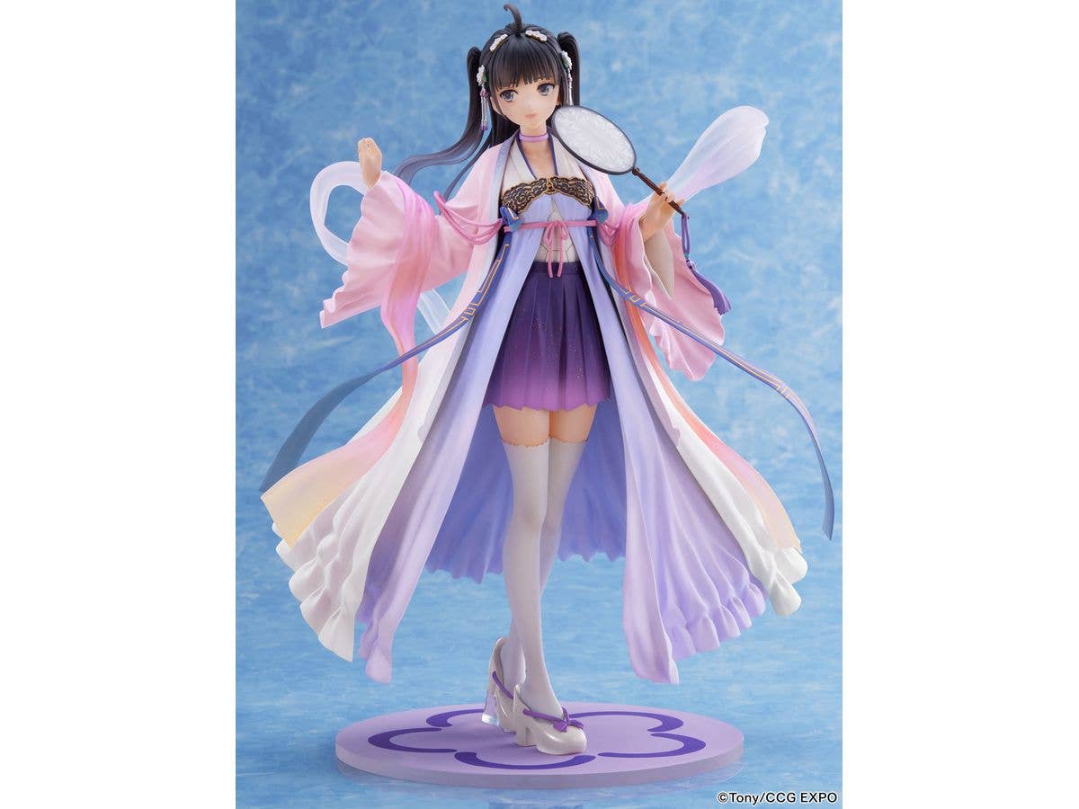 FURYU Corporation CCG EXPO Zi Ling 2020ver. 1/7 Scale Figure | 4580736409576