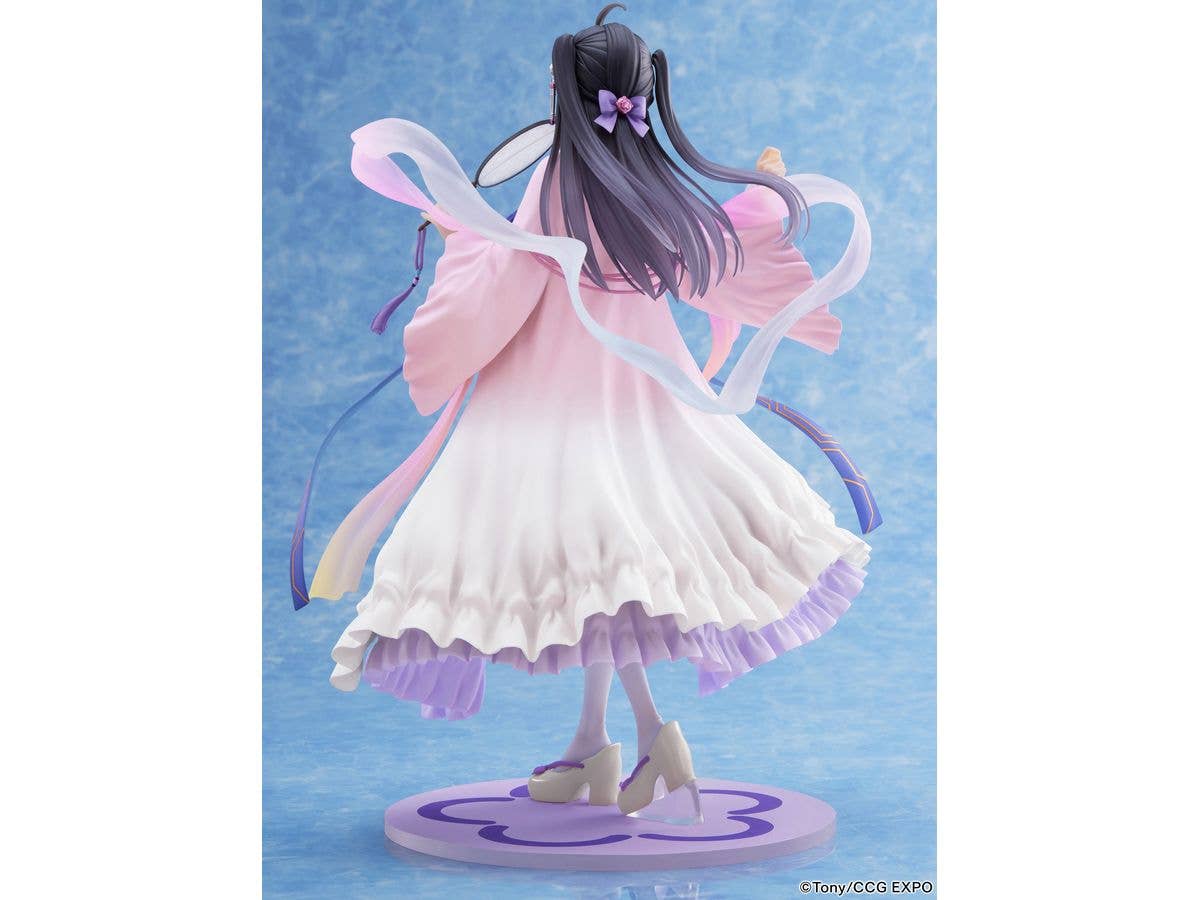 FURYU Corporation CCG EXPO Zi Ling 2020ver. 1/7 Scale Figure | 4580736409576