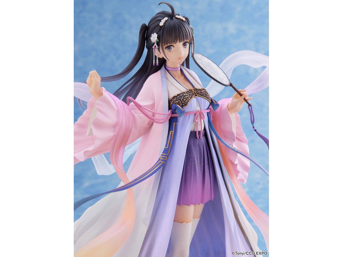 FURYU Corporation CCG EXPO Zi Ling 2020ver. 1/7 Scale Figure | 4580736409576