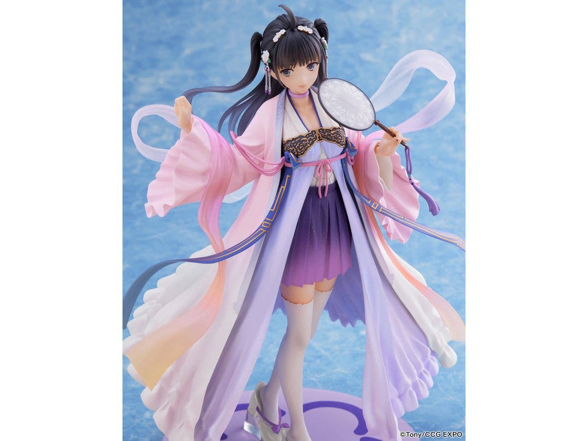 FURYU Corporation CCG EXPO Zi Ling 2020ver. 1/7 Scale Figure | 4580736409576