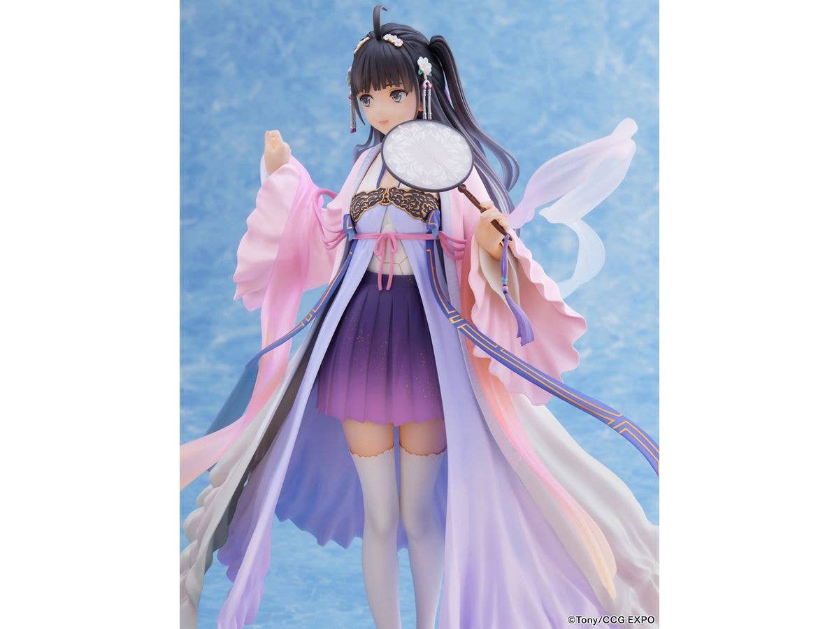 FURYU Corporation CCG EXPO Zi Ling 2020ver. 1/7 Scale Figure | 4580736409576