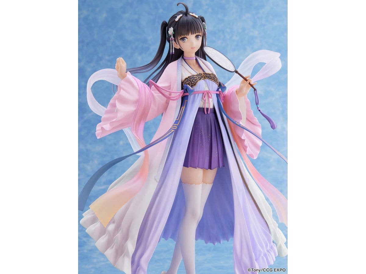 FURYU Corporation CCG EXPO Zi Ling 2020ver. 1/7 Scale Figure | 4580736409576