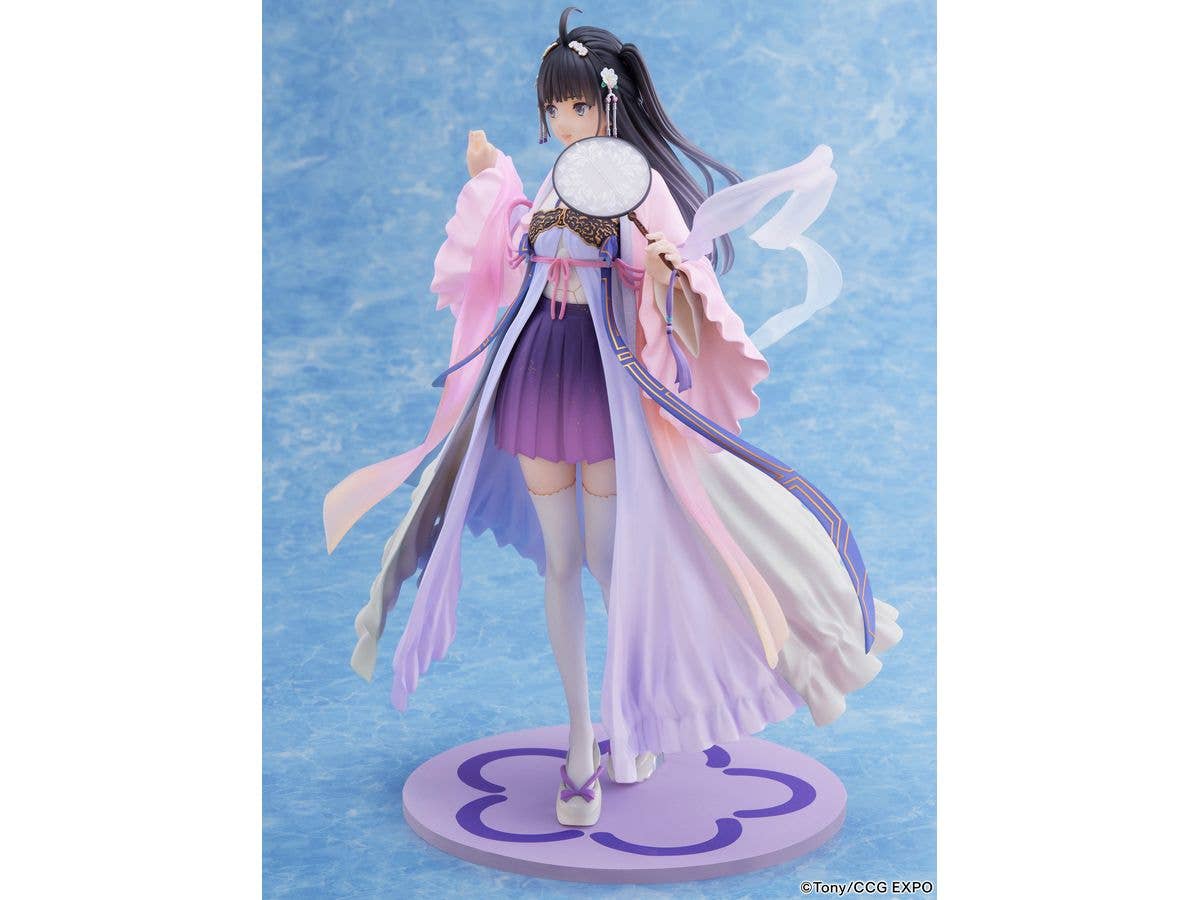 FURYU Corporation CCG EXPO Zi Ling 2020ver. 1/7 Scale Figure | 4580736409576