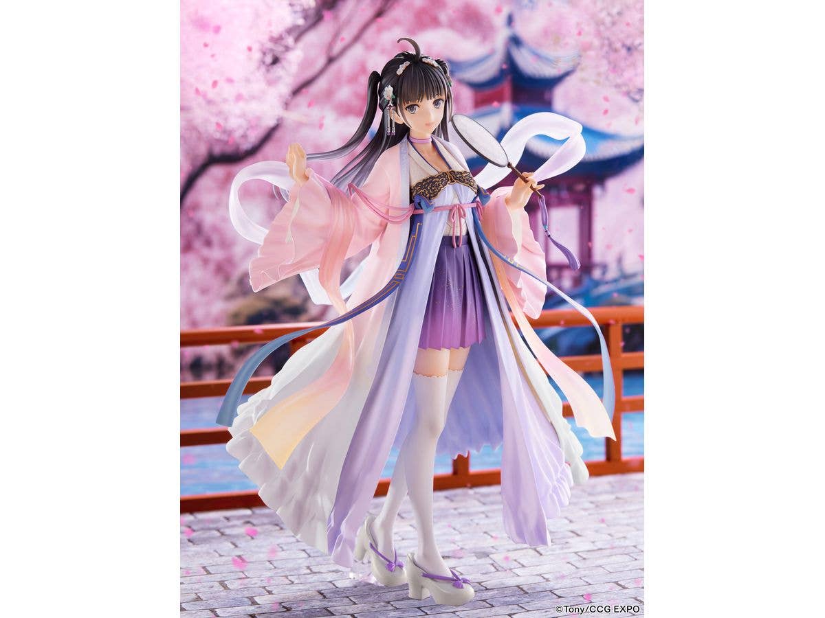 FURYU Corporation CCG EXPO Zi Ling 2020ver. 1/7 Scale Figure | 4580736409576