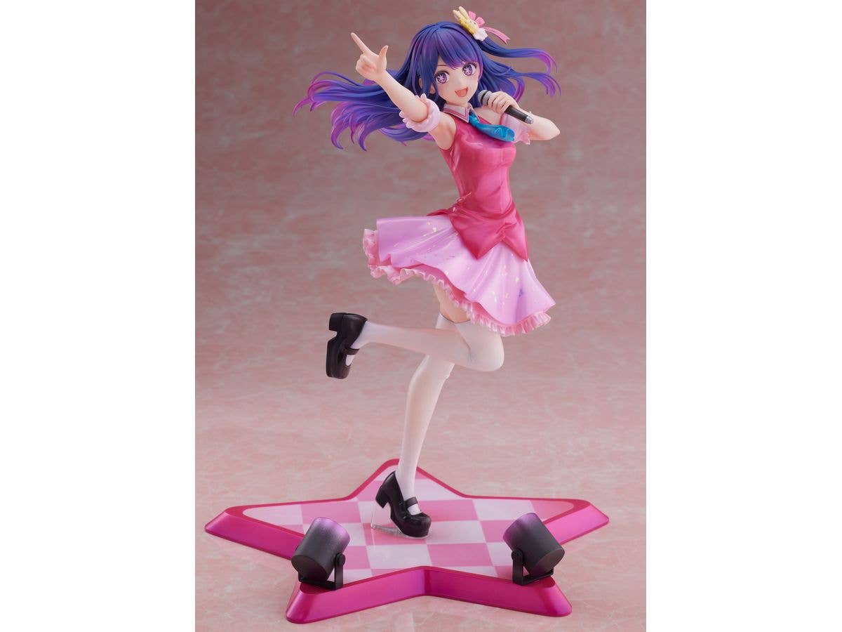 FURYU Corporation 【OSHI NO KO】 Ai 1/7 Scale Figure | 4580736409712