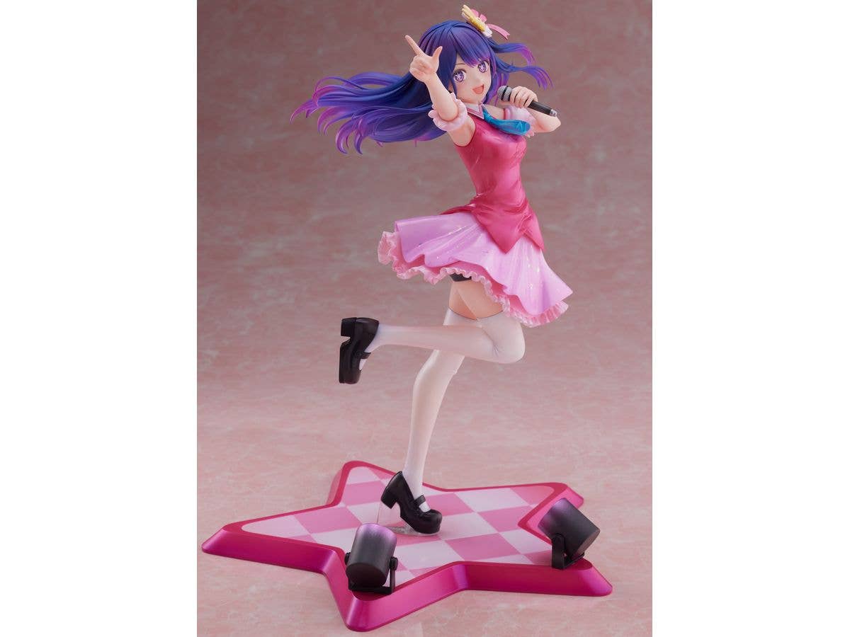 FURYU Corporation 【OSHI NO KO】 Ai 1/7 Scale Figure | 4580736409712