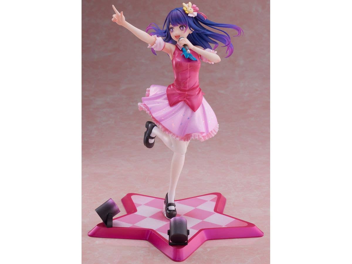 FURYU Corporation 【OSHI NO KO】 Ai 1/7 Scale Figure | 4580736409712