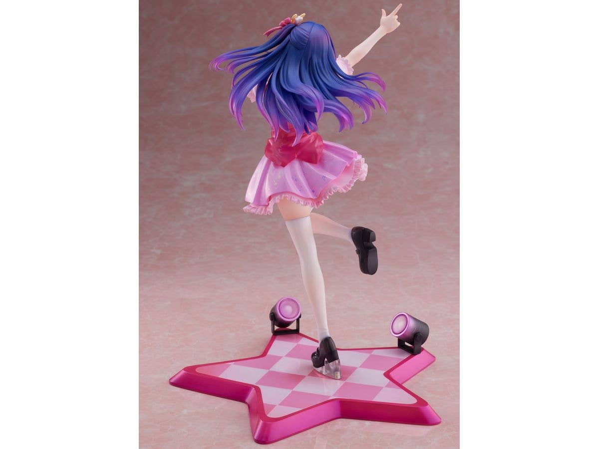 FURYU Corporation 【OSHI NO KO】 Ai 1/7 Scale Figure | 4580736409712