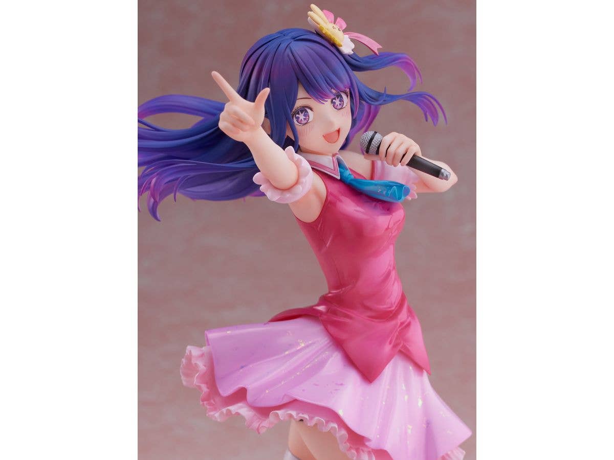 FURYU Corporation 【OSHI NO KO】 Ai 1/7 Scale Figure | 4580736409712