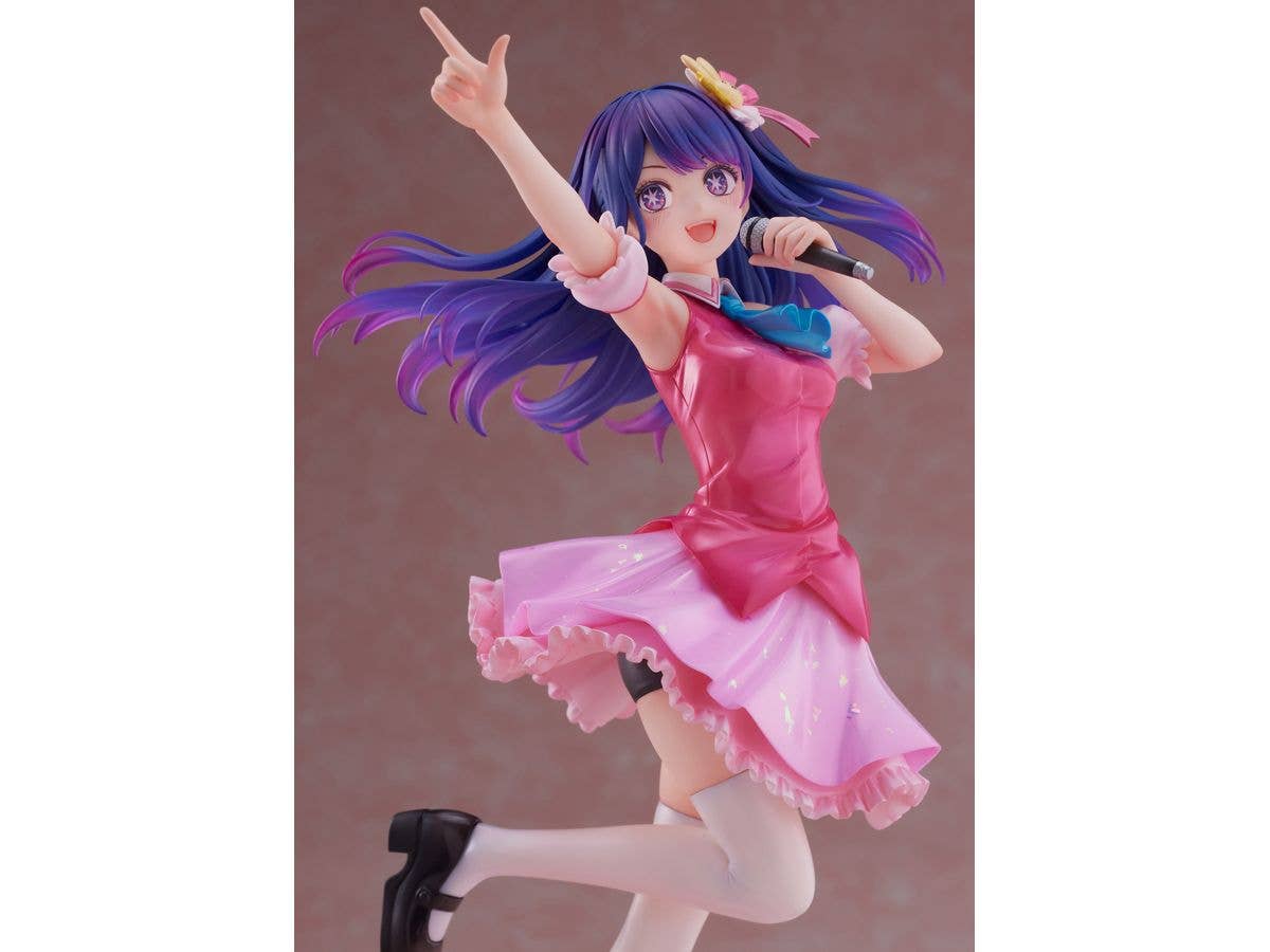FURYU Corporation 【OSHI NO KO】 Ai 1/7 Scale Figure | 4580736409712
