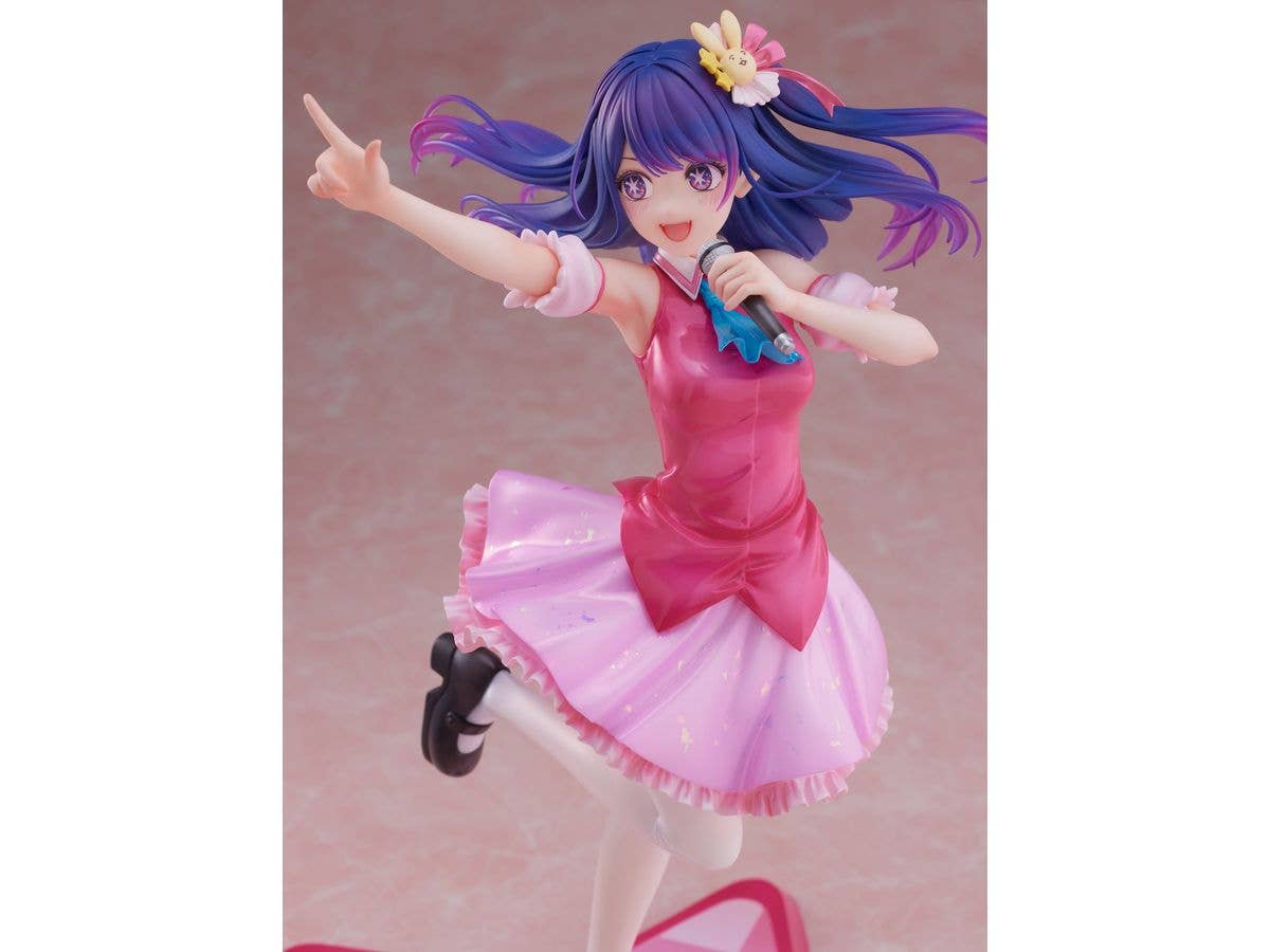 FURYU Corporation 【OSHI NO KO】 Ai 1/7 Scale Figure | 4580736409712