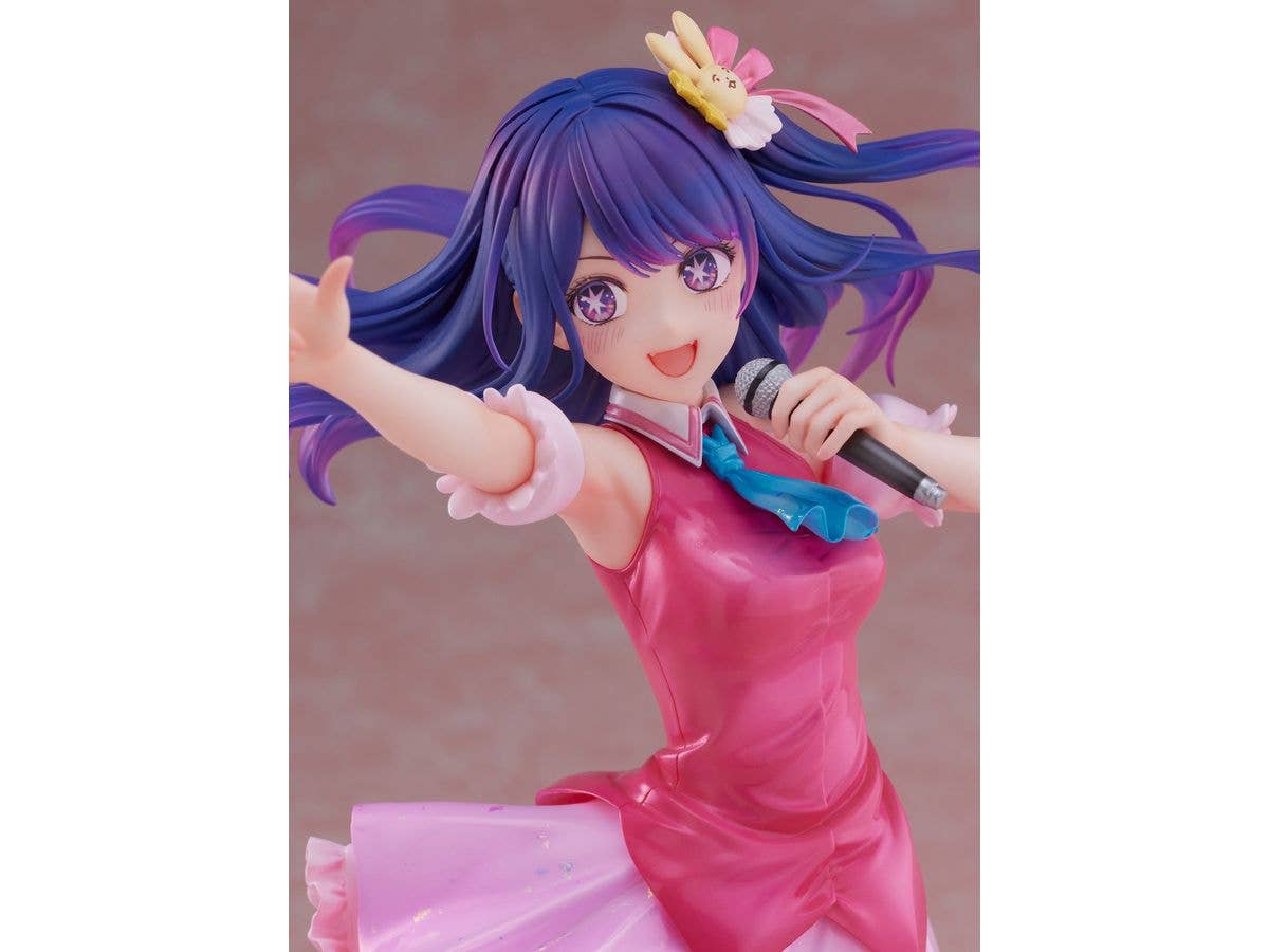 FURYU Corporation 【OSHI NO KO】 Ai 1/7 Scale Figure | 4580736409712