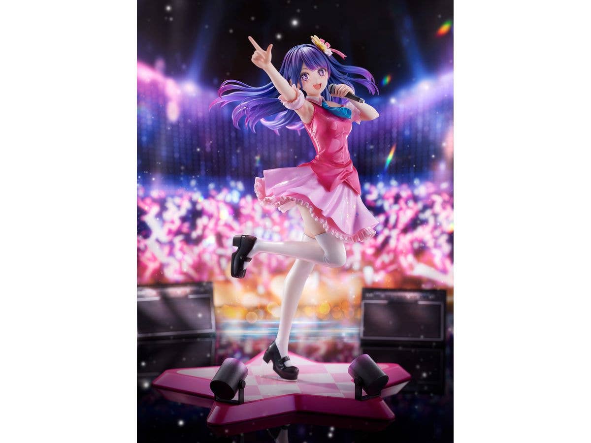 FURYU Corporation 【OSHI NO KO】 Ai 1/7 Scale Figure | 4580736409712