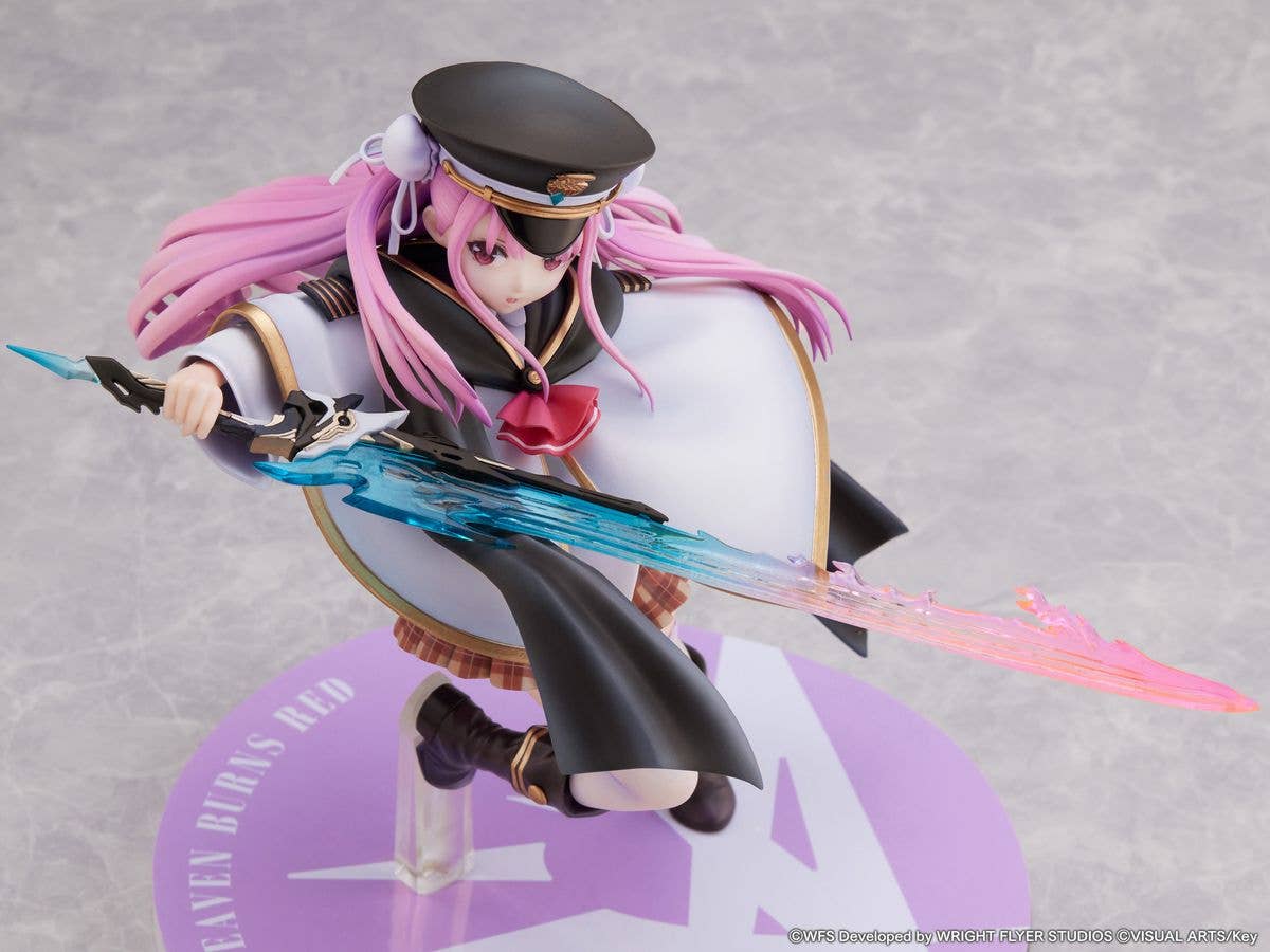 FURYU Corporation Heaven Burns Red Tama Kunimi 1/7scale figure | 4580736409941