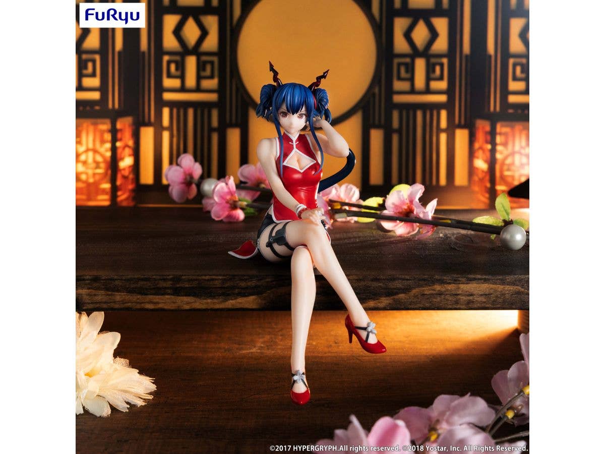 FURYU Corporation ARKNIGHTS Noodle Stopper Figure -Ch'en- | 4580736400832