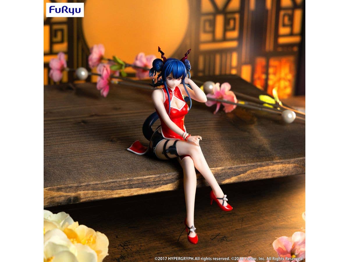 FURYU Corporation ARKNIGHTS Noodle Stopper Figure -Ch'en- | 4580736400832