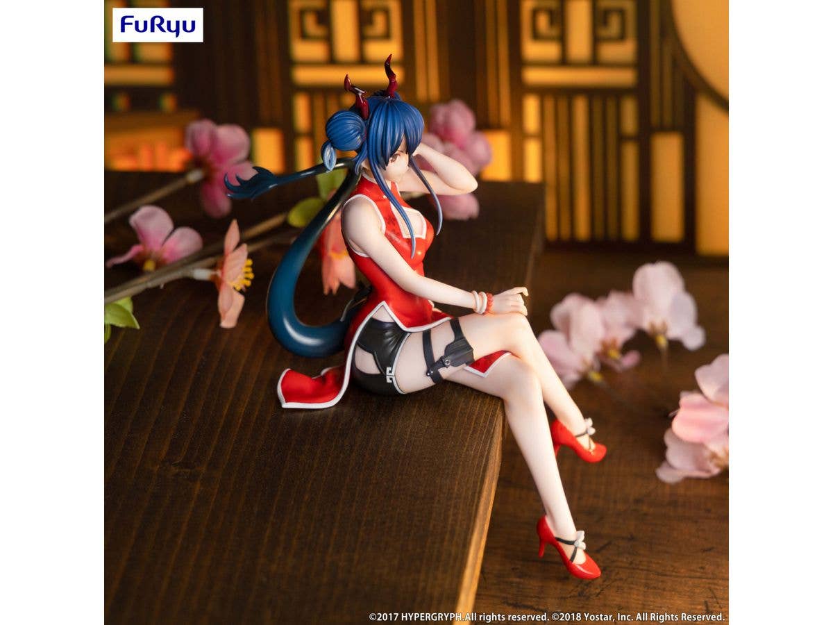 FURYU Corporation ARKNIGHTS Noodle Stopper Figure -Ch'en- | 4580736400832