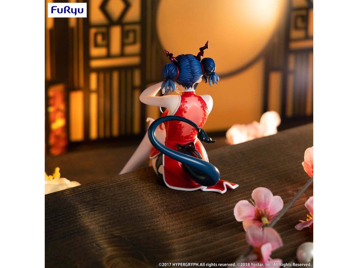 FURYU Corporation ARKNIGHTS Noodle Stopper Figure -Ch'en- | 4580736400832