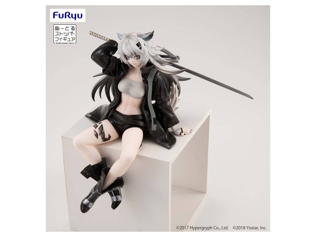 ARKNIGHTS Noodle Stopper Figure -Lappland- | 4580736401693