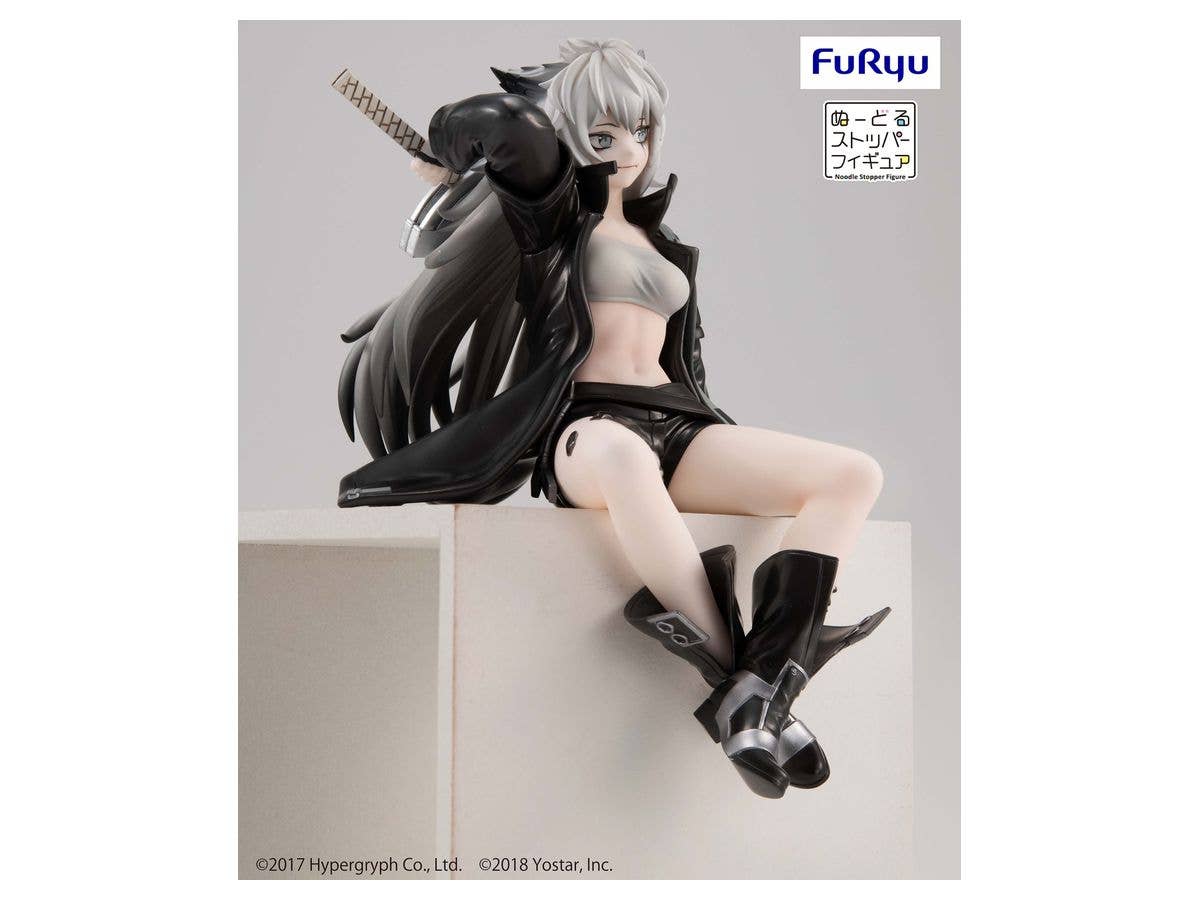 ARKNIGHTS Noodle Stopper Figure -Lappland- | 4580736401693