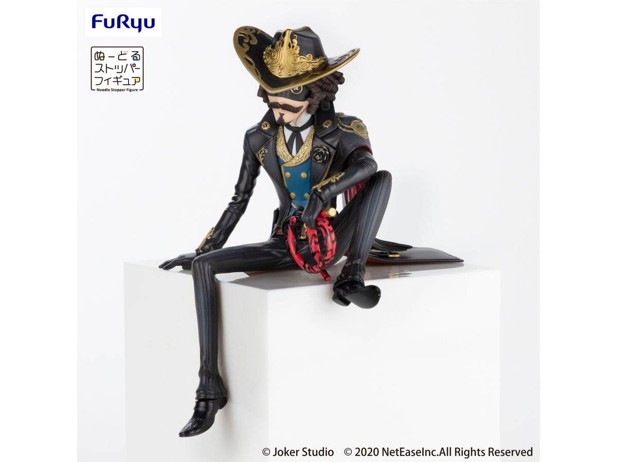 FURYU Corporation IdentityV Noodle Stopper Figure ~Dinner Party~ -Cowboy Kevin Alonso- | 4580736405417