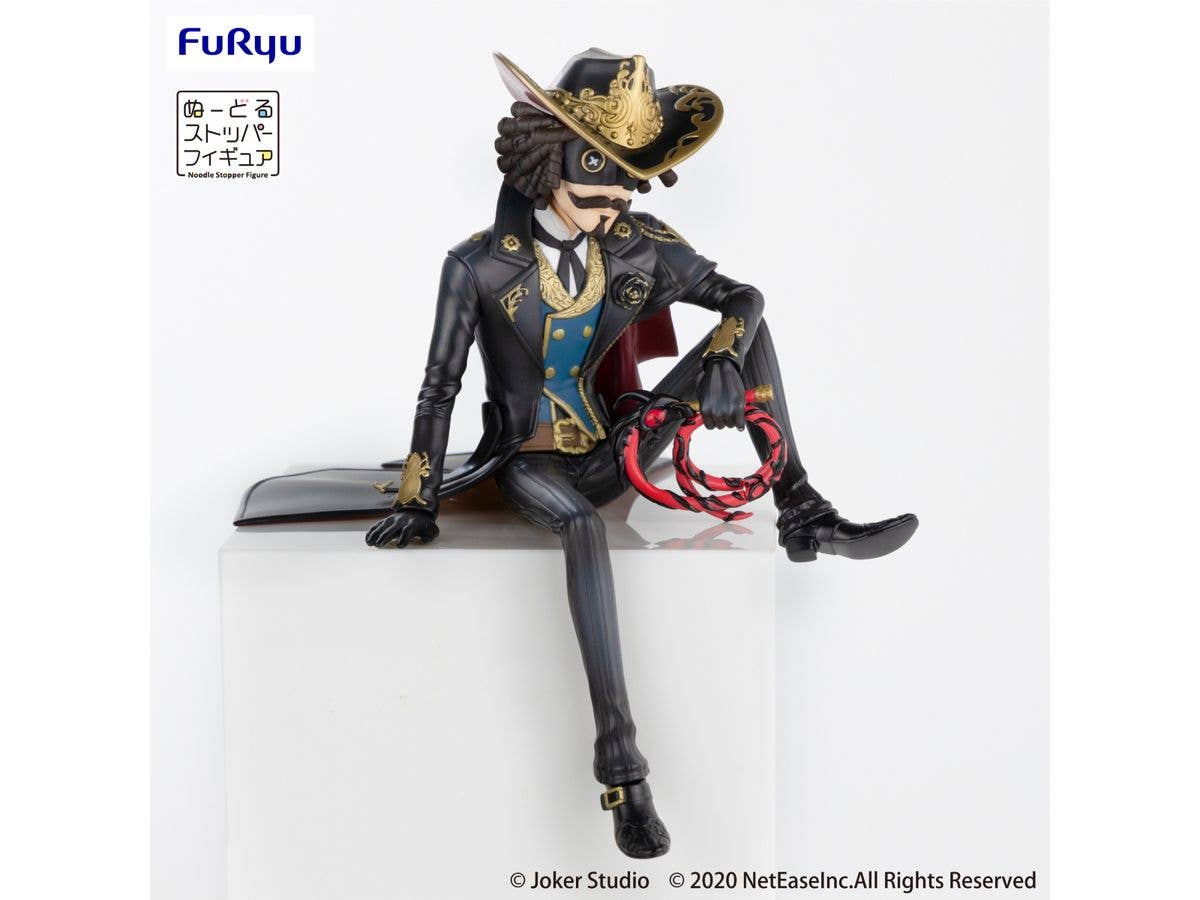 FURYU Corporation IdentityV Noodle Stopper Figure ~Dinner Party~ -Cowboy Kevin Alonso- | 4580736405417