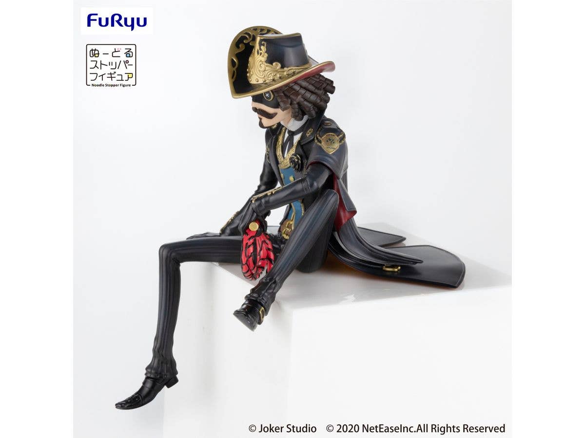FURYU Corporation IdentityV Noodle Stopper Figure ~Dinner Party~ -Cowboy Kevin Alonso- | 4580736405417