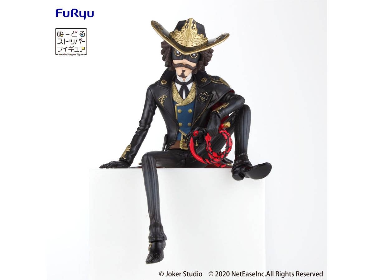 FURYU Corporation IdentityV Noodle Stopper Figure ~Dinner Party~ -Cowboy Kevin Alonso- | 4580736405417