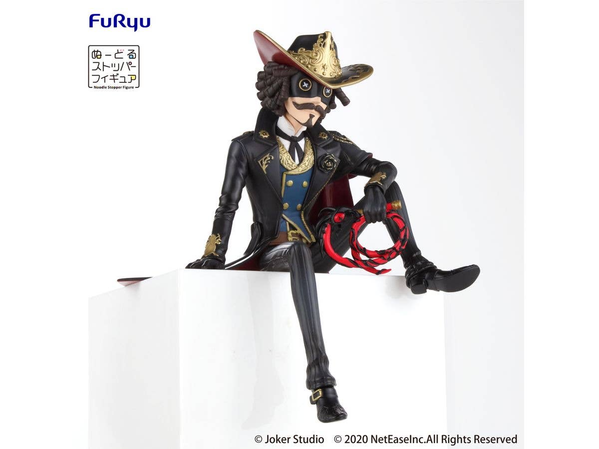 FURYU Corporation IdentityV Noodle Stopper Figure ~Dinner Party~ -Cowboy Kevin Alonso- | 4580736405417