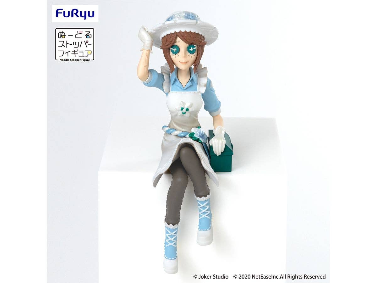 FURYU Corporation IdentityV Noodle Stopper Figure -Dinner Party -Gardener Emma Woods- | 4582655071988