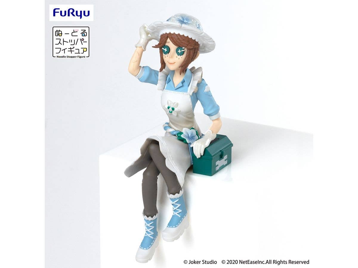 FURYU Corporation IdentityV Noodle Stopper Figure -Dinner Party -Gardener Emma Woods- | 4582655071988