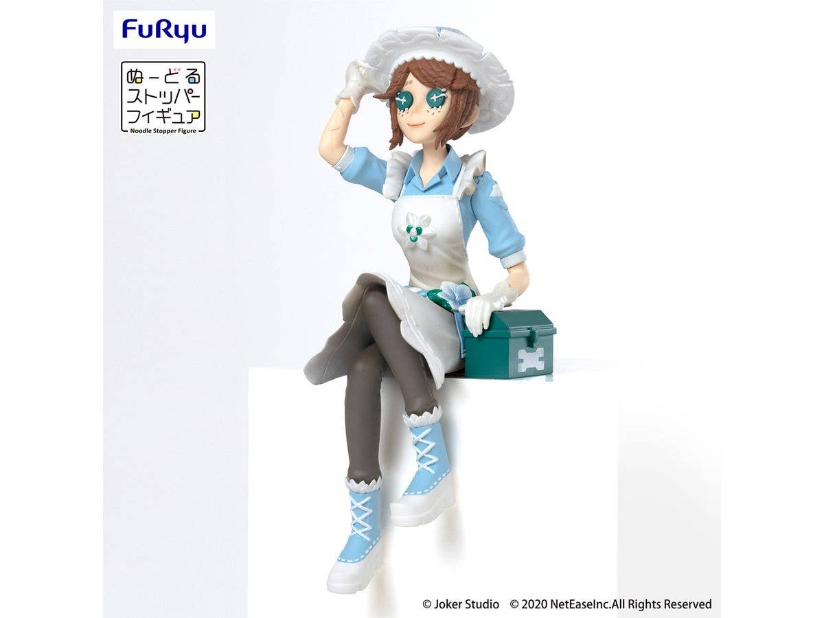 FURYU Corporation IdentityV Noodle Stopper Figure -Dinner Party -Gardener Emma Woods- | 4582655071988