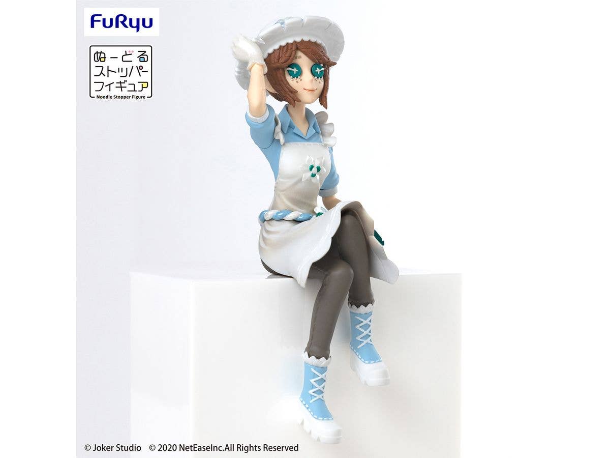 FURYU Corporation IdentityV Noodle Stopper Figure -Dinner Party -Gardener Emma Woods- | 4582655071988