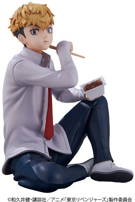 FURYU Corporation TENITOL Chifuyu Matsuno | 4580736406254