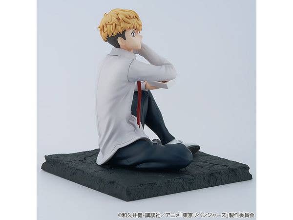 FURYU Corporation TENITOL Chifuyu Matsuno | 4580736406254