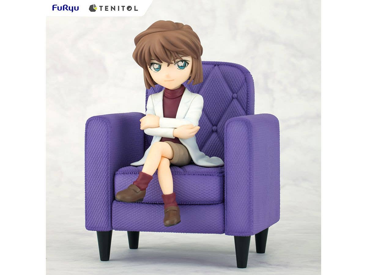TENITOL Ai Haibara | 4580736406896