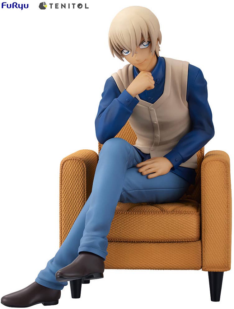TENITOL Toru Amuro | 4580736406902